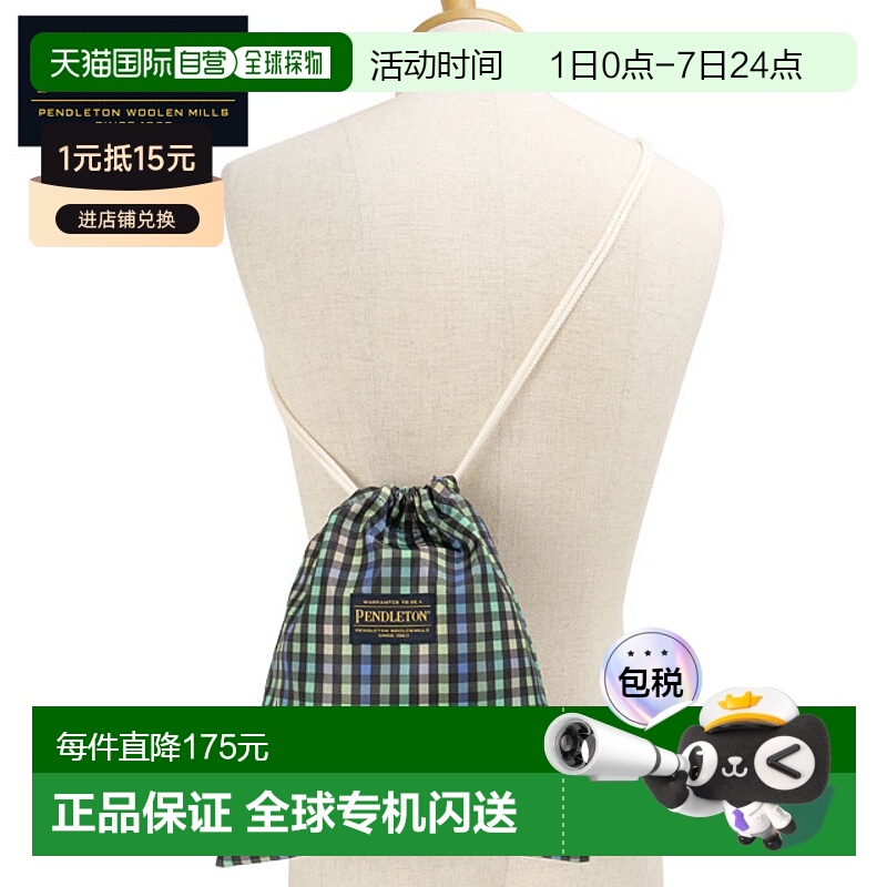 日本直邮Pendleton 格纹单肩抽绳包 [PDT-000-251026 SS25] 格纹