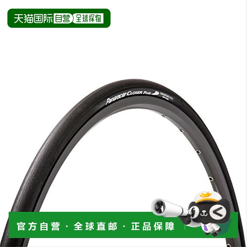 【日本直邮】Panaracer自行车轮胎CLOSER PLUS系列26×1.25黑色