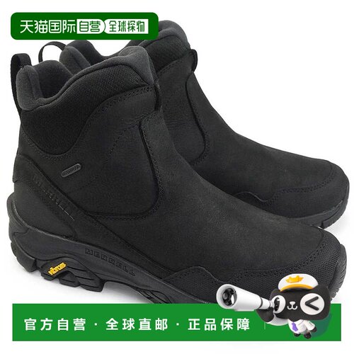 日本直邮Merrell 男士 Cold Pack 3 Thermo Tall Zip 防水靴 防滑