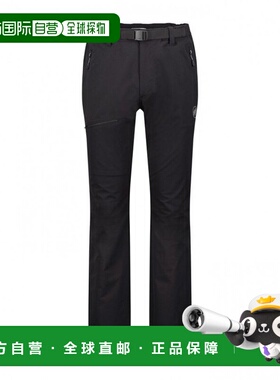 日本直邮Mammut 男士亚德金2.0徒步长裤 [40284] 休闲裤长裤裤子
