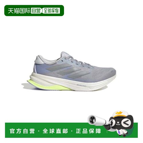 日本直邮adidas SUPERNOVA SOLUTION 2 W 跑步鞋 光银/银色金属/