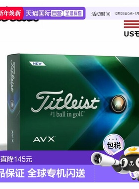 日本直邮美国型号 Titleist AVX 高尔夫球12 颗球Titleist 2022