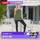 高腰拼接裙新款 1h可退 日本直邮andme 半身裙包臀裙长裙a字裙