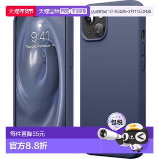 【日本直邮】elago iPhone13 SILICONE耐冲击保护壳 靛蓝手机壳