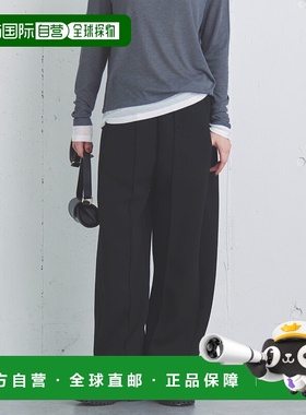 1h可退 日本直邮DOUX ARCHIVES 女装 高弹力微光泽 粘胶纤维宽松