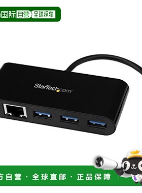 【日本直邮】StarTech.com USB-C连接千兆有线LAN适配器US1GC303A
