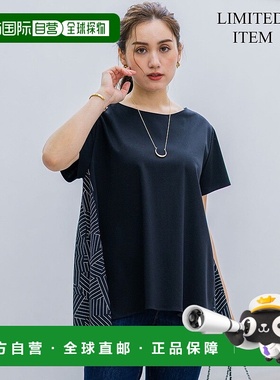 日本直邮23区 围巾印花组合后摆剪裁短袖T恤 上衣[234613EW17550]