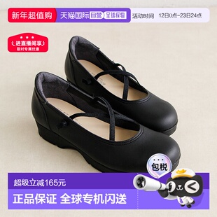 日本直邮ARCH CONTACT 女士高跟鞋柔软舒适坡跟鞋底圆头设计轻盈A