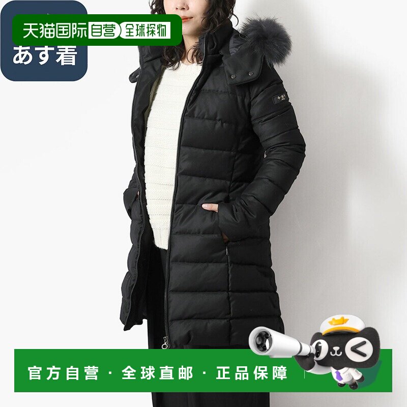 日本直邮TATRAS&ldquo;LAVIANA&rdquo;女士羊毛羽绒服中长款A字廓形毛皮连帽