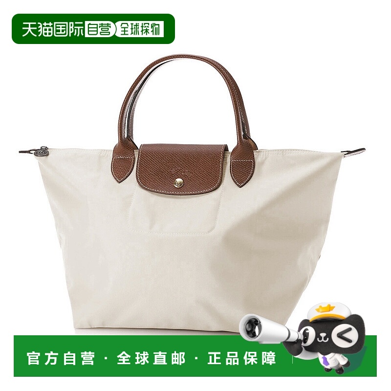 日本直邮Longchamp 手提包 手提包 女士 l1623 089 001 Le Pliage