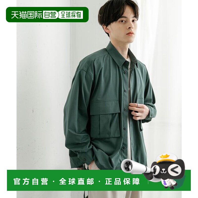 1h可退 日本直邮官方授权 SENSE OF PLACE 波点网纱双口袋长袖衬