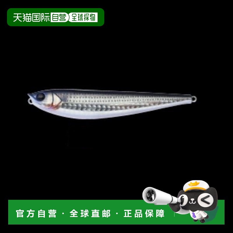 日本直邮APIA 鲈鱼诱饵 Argo 160 #02 Ginkgonoshiro