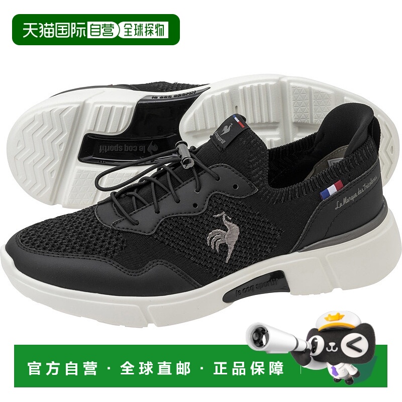 日本直邮 le coq sportif 女士运动鞋 LCS Loire (BK) QL3XJC01