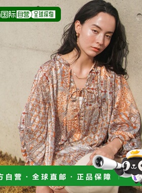 1h可退 日本直邮Bou Jeloud 女士前系蝴蝶结袖口泡泡感衬衫 55221