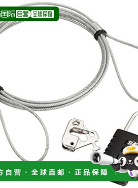 【日本直邮】sanwa supply3C数码配件安全线锁拨号锁操作简单安全