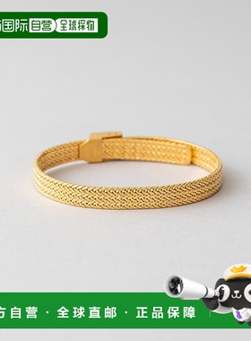 1h可退 日本直邮Jouete 女士独特风格网纹手表带 089200201202