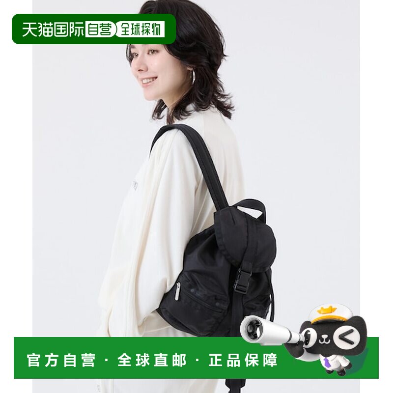 日本直邮LeSportsac 小型旅行者MH黑色缎面手提包双肩包旅行包