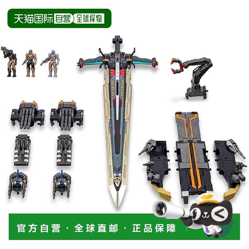【日本直邮】多美 T-SPARK Diaclone DA-122 机器人基地 GX/FD 组