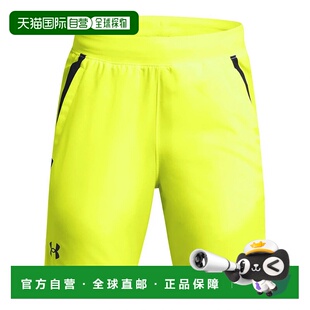 日本直邮Under Armor-Under Armour Junior Kids Shorts UA发射短