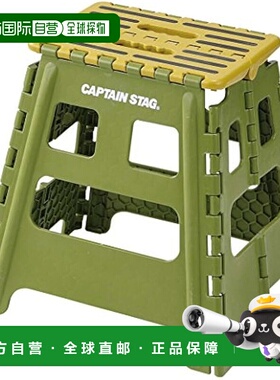 【日本直邮】鹿牌 踏板椅 折叠踏板 L 号 绿色 UW-1506