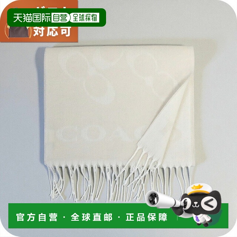 日本直邮Coach BIAS SIGNATURE C 围巾 CO100317-151 男女通用围