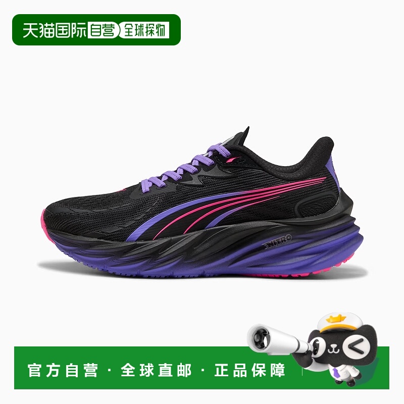 日本直邮Puma 女士 Velocity Nitro 4 DIGITOKYO 马拉松跑鞋