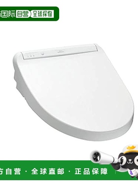 【日本直邮】TOTO 温水冲洗马桶盖 TCF8GM24(NW1) 白色 厕所