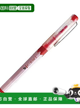 【日本直邮】Ohto乐多 水性中性笔红色10支装 CFR-150FBC-RD/10P