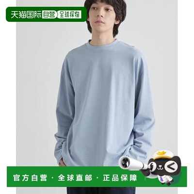 日本直邮MONO-MART EASY COMFORT系列 基本款 宽松版 圆领 长袖T