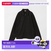 夹克 1h可退 81271990023 男装 羊毛休闲短款 日本直邮Steven Alan