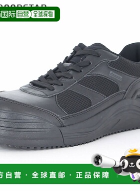 日本直邮MOONSTAR MS ADT01 男女通用工作鞋黑色低帮带鞋带口袋轻