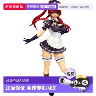 【日本直邮】回天堂 百花缭乱 柳生十兵卫 女仆ver. 1/7手办