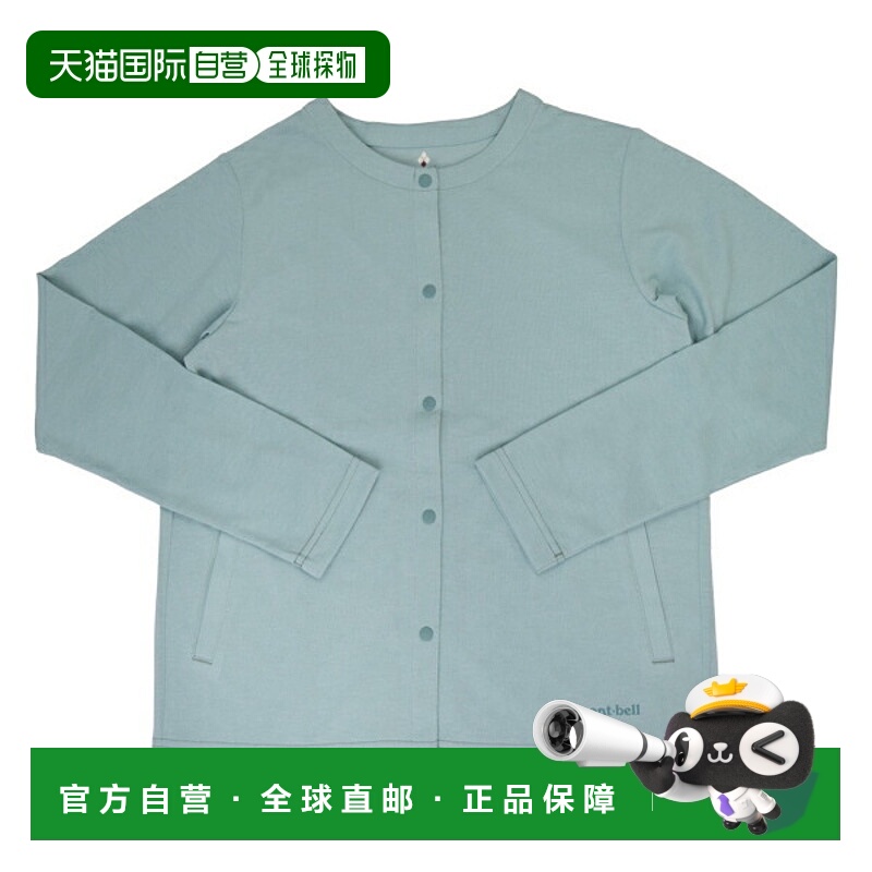 日本直邮Mont-bell 女士开衫 S 浅蓝色 Wickron Cardigan Women's