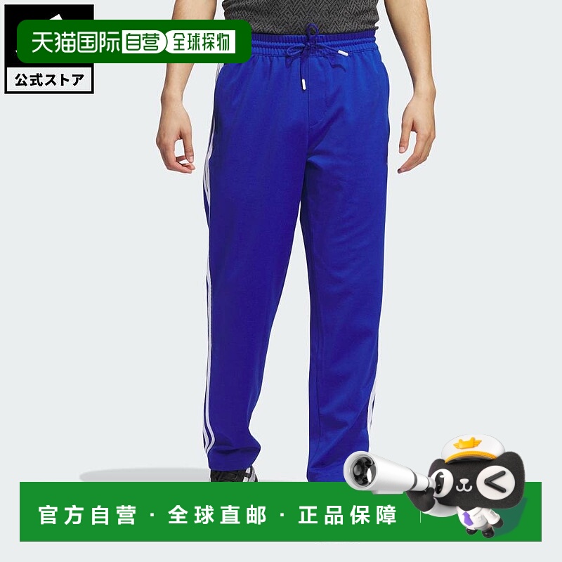 日本直邮 adidas 高尔夫复古扭纹针织运动长裤 男士下装 [IT0137]