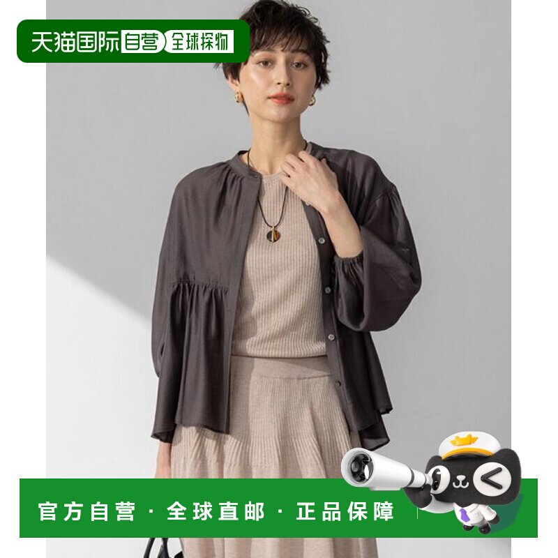 23区 【WEB及部分店铺限定色】柔软雪纺面料 立体感衬衫罩衫上衣图片