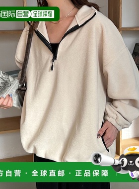 1h可退 日本直邮Discoat男女同款宽松半拉链加厚连帽外套 DPZ2052