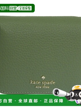 日本直邮Kate Spade 女士钱包 双折钱包皮革 绿色 LENA SM SLIMBF