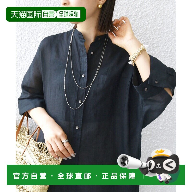 1h可退 日本直邮SHIPS 女士拉米麻料立领衬衫连衣裙 314530056