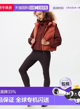 日潮跑腿UNIQLO优衣库 HEATTECH 弹力紧身裤/长款休闲裤 479296