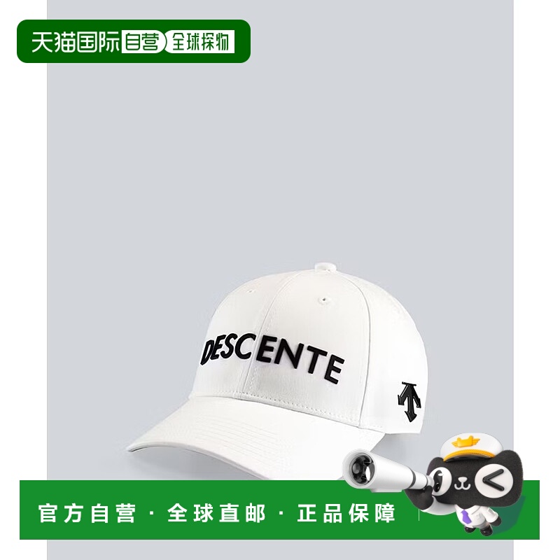 日潮跑腿DESCENTE迪桑特 PE斜纹徽标棒球帽 WH00 M DG5SCP02U帽子