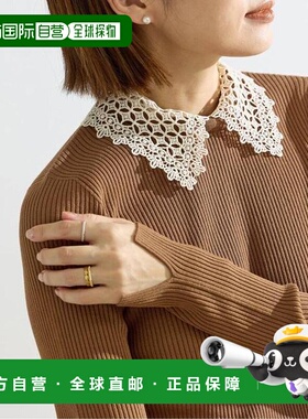 1h可退 日本直邮IENA 蕾丝领罗纹无缝针织套头衫