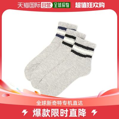 日本直邮Healthknit 男士舒适棉质3双装袜子 条纹款设计 适用于运