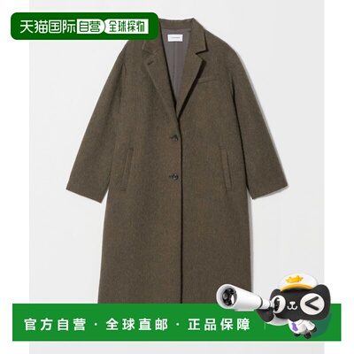 日本直邮BEAUTY&YOUTH UNITED ARROWS 女装 羊毛【付后1h可退】