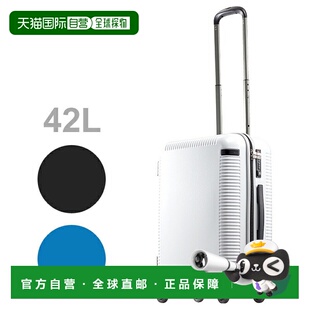 日本直邮ACE 行李箱 手提箱 Whisk Z 42L 3色 4022-ACE