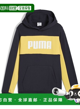 日本直邮【日本直邮】PUMA彪马儿童卫衣687827-16