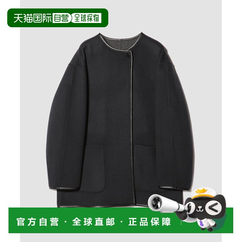 1h可退 日本直邮ESTNATION 女装 双面穿短款无领大衣 毛呢面料+仿