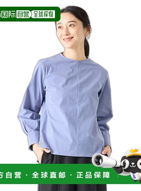 1小时内可退 日本直邮LOGEMENT DE CLAIRE 女士可拆领带高领衬衫