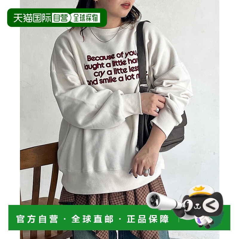 1h可退 日本直邮CPCM 女装 裏起毛半拉链宽松设计感连帽衫 PGL105