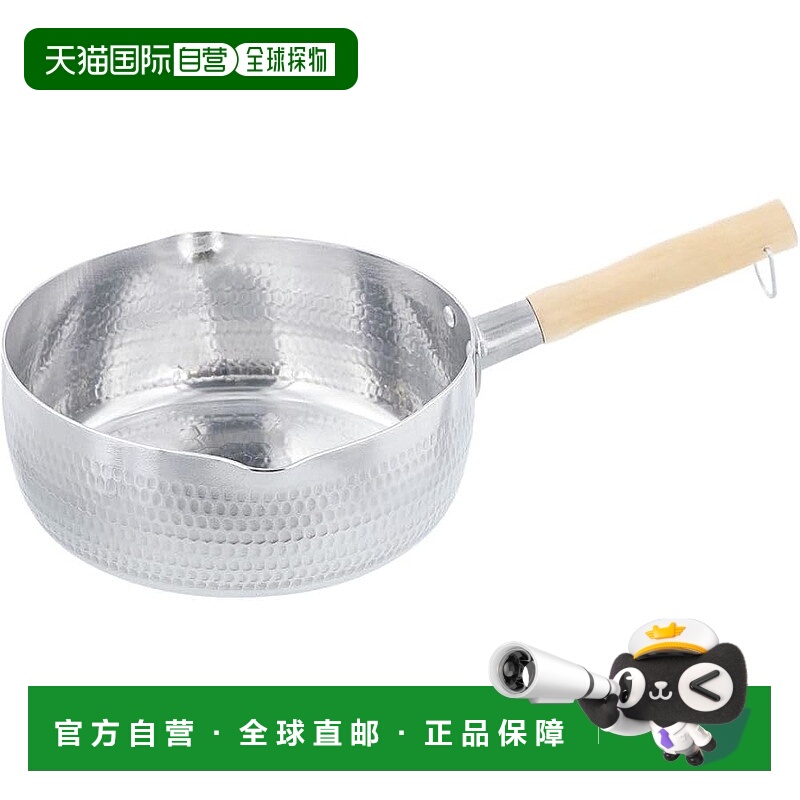 【日本直邮】Ichimi Yukihira 锅 仅限燃气灶 22 厘米户外