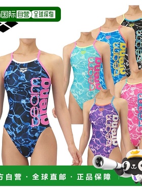 日本直邮Arena 女士训练泳衣训练连体泳衣（露背）AS5FWM02L女士